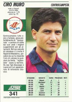 1992 Score Italian League #341 Ciro Muro Back