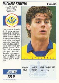 1992 Score Italian League #399 Michele Serena Back