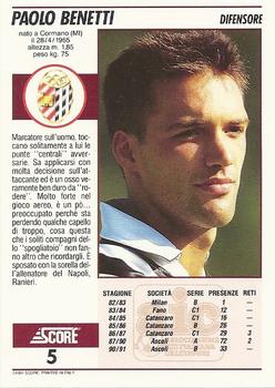 1992 Score Italian League #5 Paolo Benetti Back