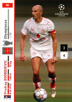 2007-08 Panini UEFA Champions League (European Edition) #96 Predrag Djordjevic Front