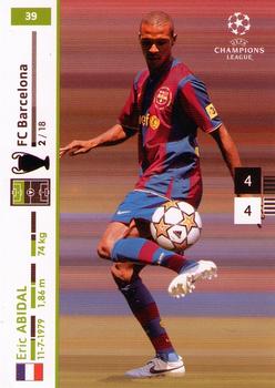 2007-08 Panini UEFA Champions League (European Edition) #39 Eric Abidal Front
