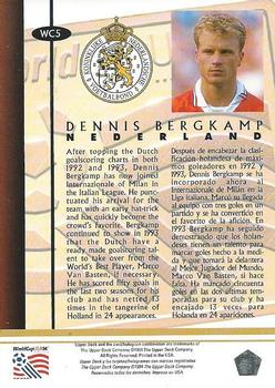 1994 Upper Deck World Cup Contenders English/German - Player of the Year #WC5 Dennis Bergkamp Back