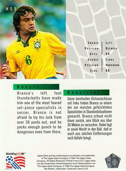1994 Upper Deck World Cup Contenders English/German - Hot Shots #HS5 Branco Back