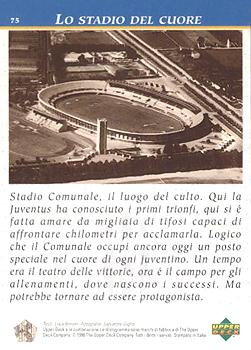 1998 Upper Deck Juventus FC #75 Lostadio del cuore Back