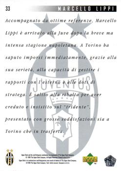 1994-95 Upper Deck Juventus FC Campione d'Italia #33 Marcello Lippi Back
