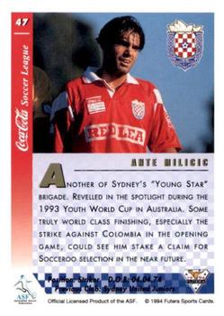 1994 Futera Australia NSL #47 Ante Milicic Back