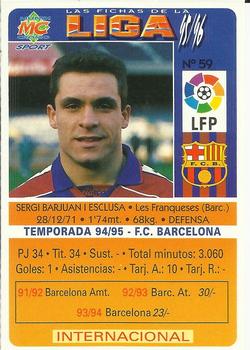 1995-96 Mundicromo Sport Las Fichas de La Liga #59 Sergi Back