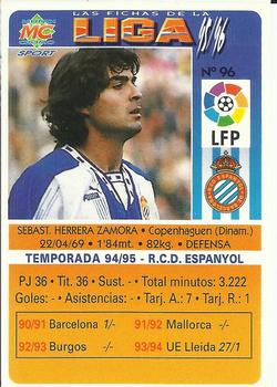 1995-96 Mundicromo Sport Las Fichas de La Liga #96 Herrera Back