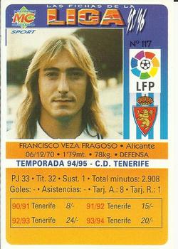 1995-96 Mundicromo Sport Las Fichas de La Liga #117 Paqui Back