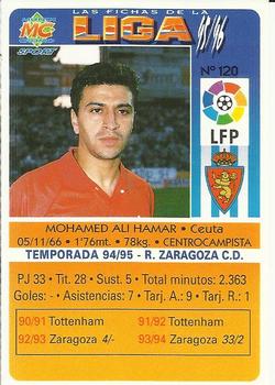 1995-96 Mundicromo Sport Las Fichas de La Liga #120 Nayim Back