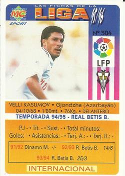 1995-96 Mundicromo Sport Las Fichas de La Liga #304 Kasumov Back