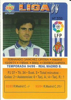 1995-96 Mundicromo Sport Las Fichas de La Liga #335 Fernando Back