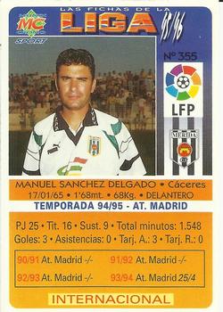 1995-96 Mundicromo Sport Las Fichas de La Liga #355 Manolo Back