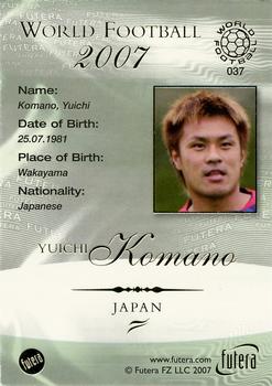 2007 Futera World Football Foil #37 Yuichi Komano Back