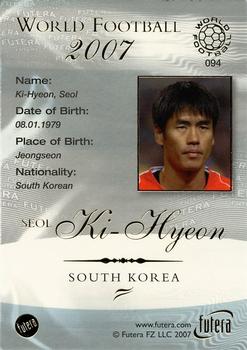 2007 Futera World Football Foil #94 Ki-Hyeon Seol Back