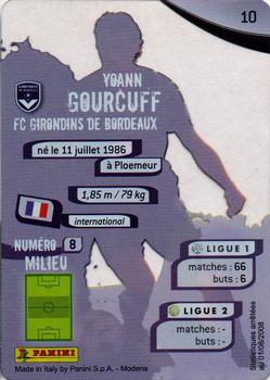 2009 Panini Foot Cards #10 Yoann Gourcuff Back