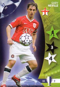 2007 Panini UEFA Champions League #37 Gary Neville Front