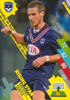 2014-15 Panini Adrenalyn XL Ligue 1 #GDB-11 Gregory Sertic Front