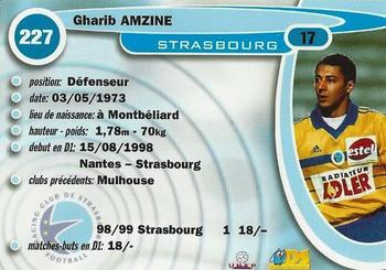 1999-00 DS France Foot #227 Gharib Amzine Back
