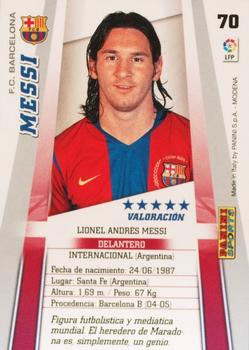 2008-09 Panini Megacracks #70 Messi Back