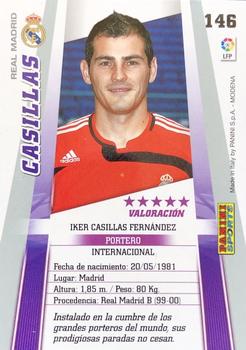 2008-09 Panini Megacracks #146 Casillas Back