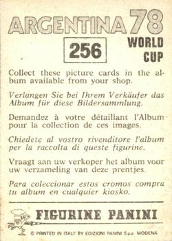 1978 Panini FIFA World Cup Argentina Stickers #256 Reinaldo Back