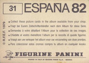 1982 Panini FIFA World Cup Spain Stickers #31 San Mames Stadium Back