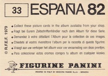1982 Panini FIFA World Cup Spain Stickers #33 Luis Casanova Stadium Back