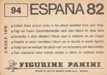 1982 Panini FIFA World Cup Spain Stickers #94 Ephraim M'Bom / Edmond Enoka Back