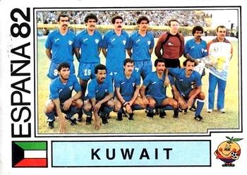 1982 Panini FIFA World Cup Spain Stickers #229 Kuwait (team) Front