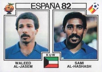 1982 Panini FIFA World Cup Spain Stickers #232 Waleed Al-Jasem / Sami Al-Hashash Front