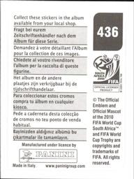 2010 Panini FIFA World Cup Stickers (Black Back) #436 Dario Veron Back