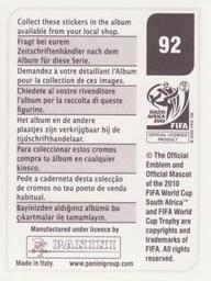2010 Panini FIFA World Cup Stickers (Black Back) #92 Eric Abidal Back