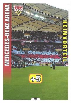 2014-15 Topps Match Attax Bundesliga #296 Mercedes-Benz Arena Front