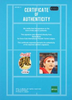 2016 Epoch Coca-Cola International Premier Tennis League - Authentic Signatures Vertical #AS-MZ-V Sania Mirza Back
