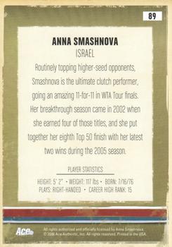 2006 Ace Authentic Heroes & Legends #89 Anna Smashnova Back
