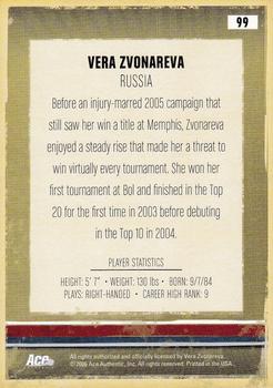 2006 Ace Authentic Heroes & Legends #99 Vera Zvonareva Back