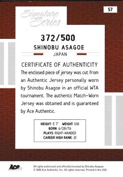 2005 Ace Authentic Signature Series - Jersey #57 Shinobu Asagoe Back