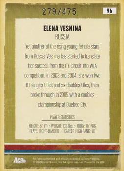 2006 Ace Authentic Heroes & Legends - Autograph #96 Elena Vesnina Back