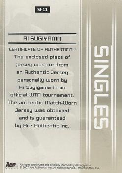 2007 Ace Authentic Straight Sets - Singles Materials #SI11 Ai Sugiyama Back