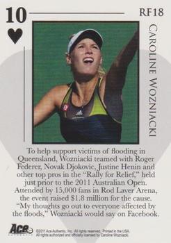 2011 Ace Authentic Match Point 2 - Royal Flush #RF18 Caroline Wozniacki Back