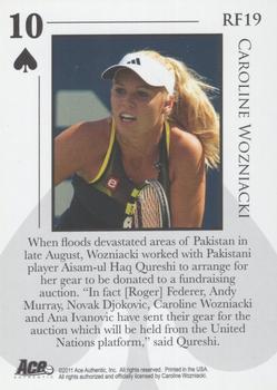 2011 Ace Authentic Match Point 2 - Royal Flush #RF19 Caroline Wozniacki Back