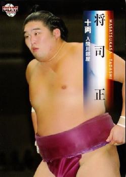 2008 BBM Sumo #57 Masatsukasa Tadashi Front
