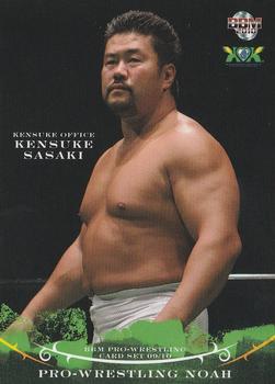 2009-10 BBM Pro-Wrestling Noah #30 Kensuke Sasake Front