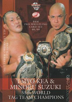 2008-09 BBM All Japan Pro Wrestling #32 Kea / Suzuki Front