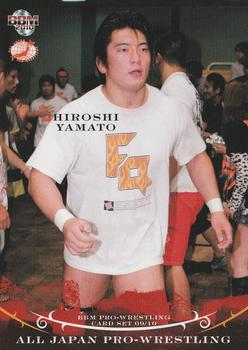 2009-10 BBM All Japan Pro Wrestling #16 Hiroshi Yamato Front