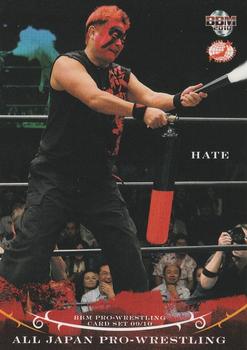 2009-10 BBM All Japan Pro Wrestling #26 Hate Front