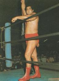 1976 Yamakatsu All Japan Pro Wrestling #26 Pedro Morales Front