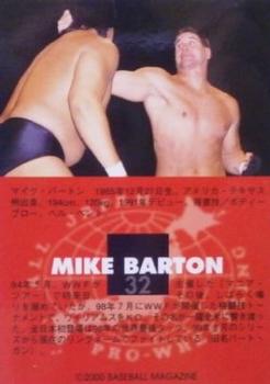 2000 BBM Limited All Japan Pro Wrestling #32 Mike Barton Back