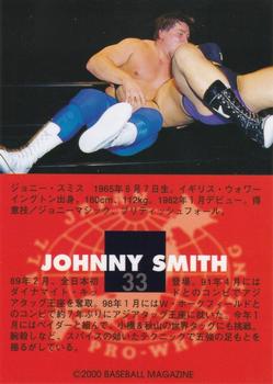 2000 BBM Limited All Japan Pro Wrestling #33 Johnny Smith Back